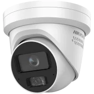 IP відеокамера Hikvision iDS-2CD7347G0-XS DarkfighterS 4МП (4мм)