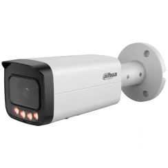 IP відеокамера Dahua DH-IPC-HFW21249T-S-IL 12МП (2.8мм)