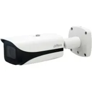 IP відеокамера Dahua DH-IPC-HFW5241EP-ZE 2МП (2.7-13.5мм)