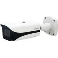 IP відеокамера Dahua DH-IPC-HFW5241EP-ZE 2МП (2.7-13.5мм)