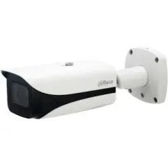 IP відеокамера Dahua DH-IPC-HFW5241EP-ZE 2МП (2.7-13.5мм)