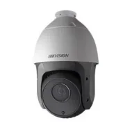 IP SpeedDome Hikvision DS-2DE5220IW-AE