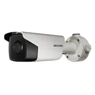 2Мп DarkFighter IP відеокамера Hikvision DS-2CD4A26FWD-IZS (8-32мм)