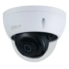 5Mп Starlight IP відеокамера Dahua з ІК підсвічуванням DH-IPC-HDBW2531EP-S-S2 (2.8мм)