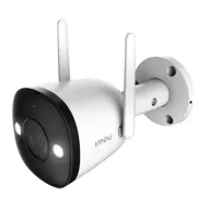 1080P H.265 Wi-Fi камера IPC-F22FEP (2.8мм)