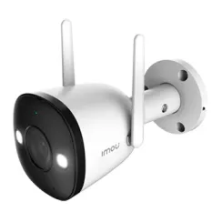 1080P H.265 Wi-Fi камера IPC-F22FEP (2.8мм)