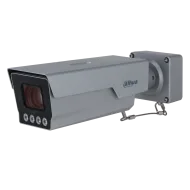 IP відеокамера Dahua DHI-ITC431-RW1F-IRL8 4МП (10-50мм)
