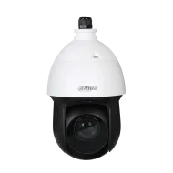 4MP 25x Starlight ІЧ WizSense DH-SD49425XB-HNR-S3