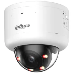 IP-камера Dahua DH-IPC-HDBW7459Z-Z-PV-X 4МП Xinghan
