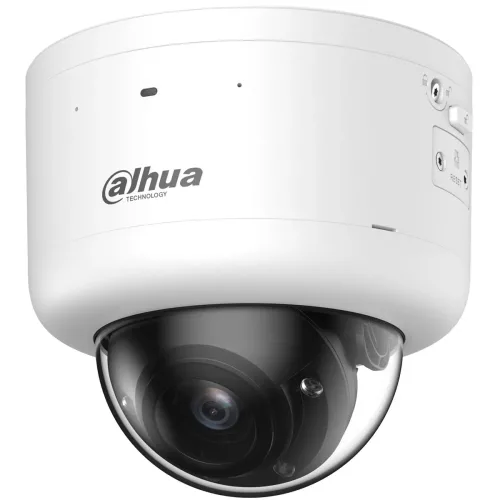 IP-камера Dahua DH-IPC-HDBW7459Z-Z-PV-X 4МП Xinghan