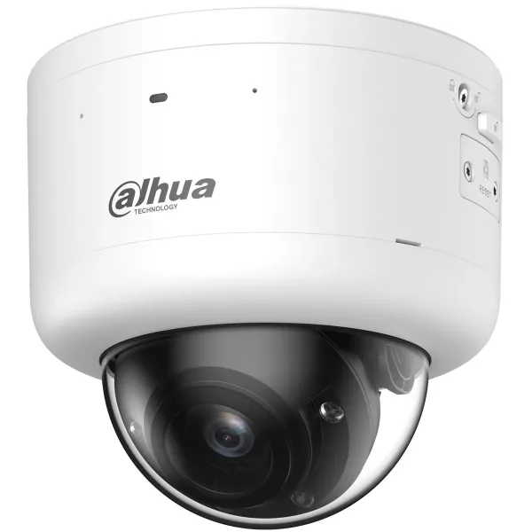 IP-камера Dahua DH-IPC-HDBW7459Z-Z-PV-X 4МП Xinghan