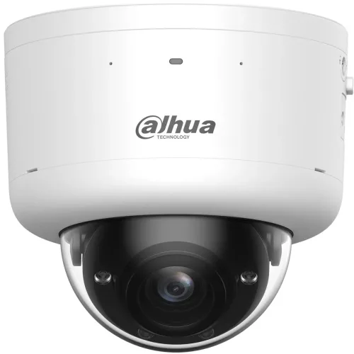 IP-камера Dahua DH-IPC-HDBW7459Z-Z-PV-X 4МП Xinghan