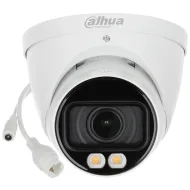 IP відеокамера Dahua DH-IPC-HDW3449T-ZS-IL 4МП (2.7-13.5мм)