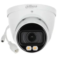 IP відеокамера Dahua DH-IPC-HDW3449T-ZS-IL 4МП (2.7-13.5мм)