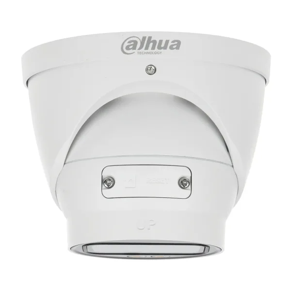 IP відеокамера Dahua DH-IPC-HDW3449T-ZS-IL 4МП (2.7-13.5мм)