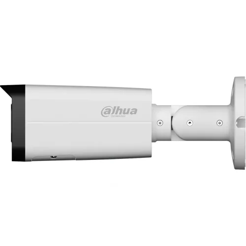 IP відеокамера Dahua DH-IPC-HFW3449T-ZAS-IL (2.7-13.5мм)