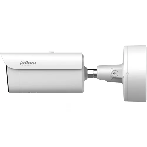 IP відеокамера Dahua DH-IPC-HFW7459Z1-Z-PV-X 4МП Xinghan