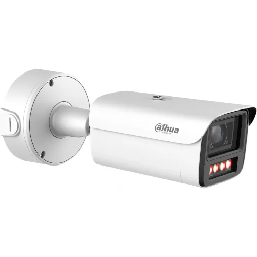 IP відеокамера Dahua DH-IPC-HFW7459Z1-Z-PV-X 4МП Xinghan