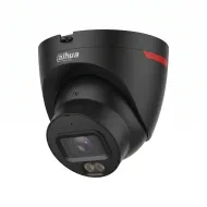 IP видеокамера Dahua DH-IPC-HDW2449T-S-PRO-BE 4МП (2.8мм)
