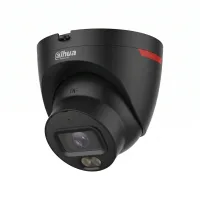 IP видеокамера Dahua DH-IPC-HDW2449T-S-PRO-BE 4МП (2.8мм)