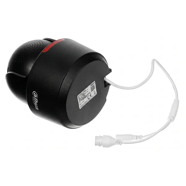 IP відеокамера Dahua DH-IPC-PT2449C1-S-PV-PRO-BE 4МП (3.6мм)