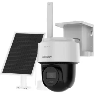 IP відеокамера Hikvision DS-2CFSP4/4G Cold proof (2.8мм) 4МП 4G PT
