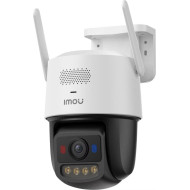 IP відеокамера IMOU Titan Pro (IPC-U7LP-6T0N) 6МП (3.6мм) (gen.2)