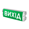 Сирены и световые сигнализаторы