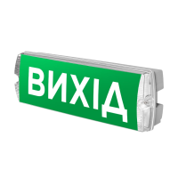 Сирени та світлові оповіщувачі