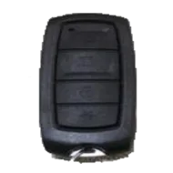 Пульт дистанційного керування шлагбаумом Hikvision DS-TMG012-4W