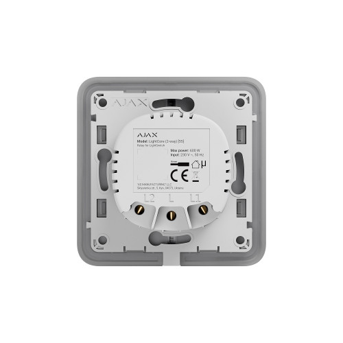 Розумний прохідний вимикач Ajax LightSwitch 2-way білий