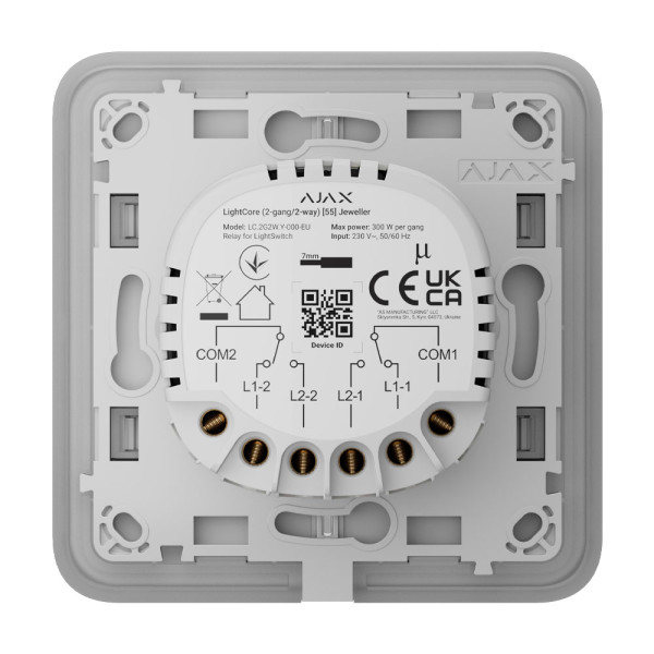 Розумний двоклавішний прохідний вимикач Ajax LightSwitch (2-gang/2-way) Jeweller (grey/сірий)