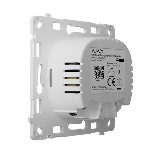 Реле Ajax LightCore (1-gang) vertical для розумного вертикального одноклавішного вимикача світла LightSwitch (1-gang)
