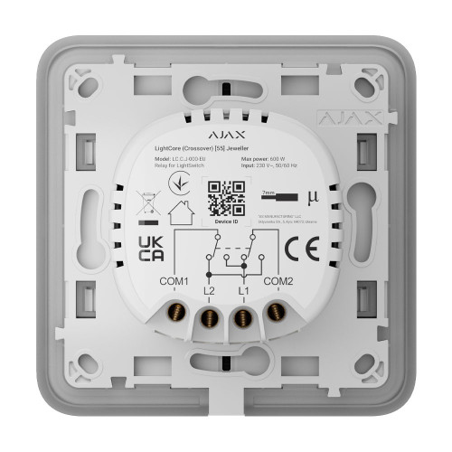 Розумний перехресний вимикач Ajax LightSwitch (Crossover) Jeweller (ivory/слонова кістка)