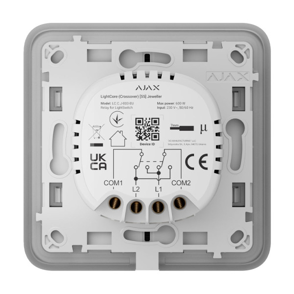 Розумний перехресний вимикач Ajax LightSwitch (Crossover) Jeweller (oyster/устричний)