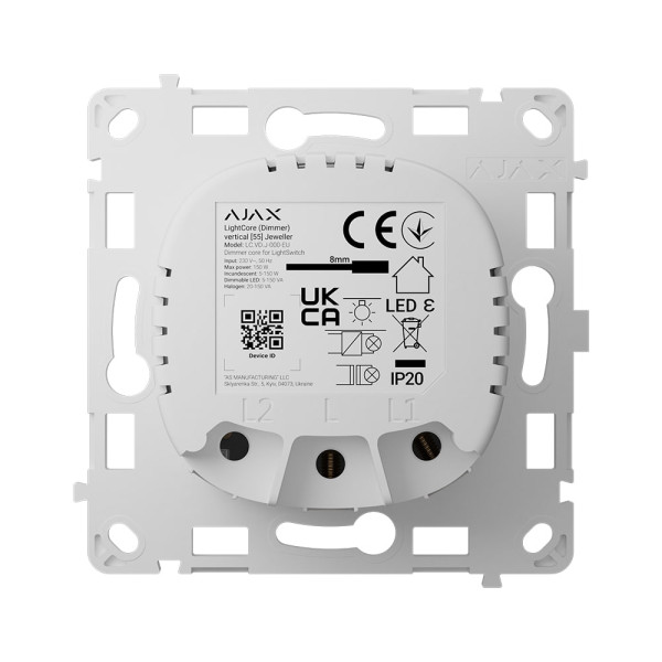 Механізм димера Ajax LightCore (Dimmer) vertical для розумного вертикального димерного вимикача світла LightSwitch (Dimmer)