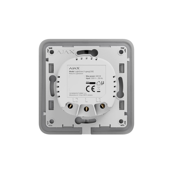 Реле для LightSwitch LightCore (1-gang) Ajax