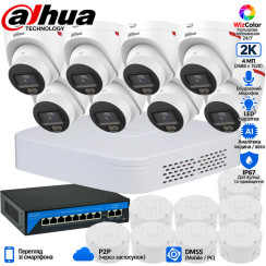 4МП комплект IP-відеонагляду DAHUA з 8 купольних камер DH-IPC-HDW2449T-S-PRO WizColor 2K