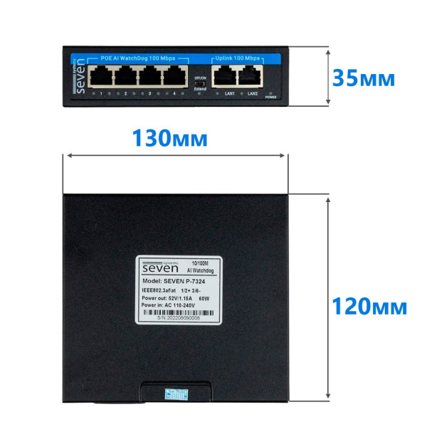 4МП комплект IP-відеонагляду DAHUA з 2 вуличних камер DH-IPC-HFW2449TL-S-PRO WizColor 2K