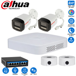 4МП комплект IP-відеонагляду DAHUA з 2 вуличних камер DH-IPC-HFW2449TL-S-PRO WizColor 2K