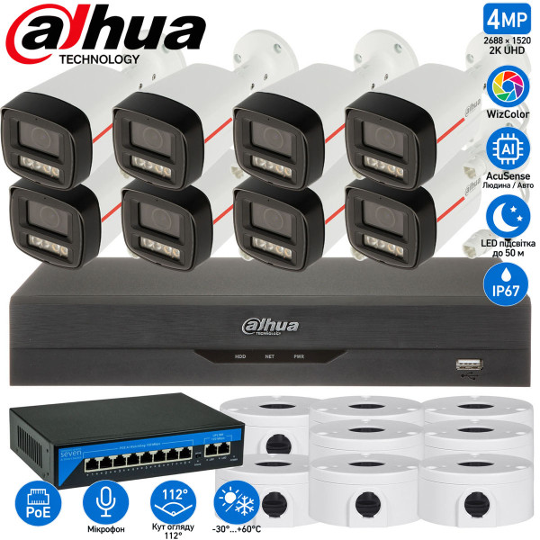 4МП комплект IP-відеонагляду DAHUA з 8 вуличних камер DH-IPC-HFW2449TL-S-PRO WizColor 2K