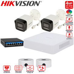 Комплект 4Mpx IP-відеоспостереження Hikvision з 2 камерами DS-2CD1043G2-LIUF Smart Hybrid Light AcuSense