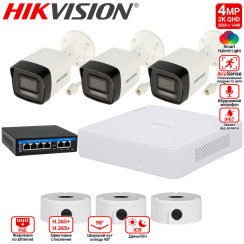 Комплект 4Mpx IP-відеоспостереження Hikvision з 3 камерами DS-2CD1043G2-LIUF Smart Hybrid Light AcuSense