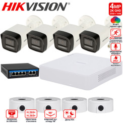 Комплект 4Mpx IP-відеоспостереження Hikvision з 4 камерами DS-2CD1043G2-LIUF Smart Hybrid Light AcuSense