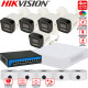 Комплект 4Mpx IP-відеоспостереження Hikvision з 5 камерами DS-2CD1043G2-LIUF Smart Hybrid Light AcuSense