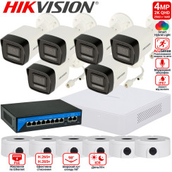 Комплект 4Mpx IP-відеоспостереження Hikvision з 6 камерами DS-2CD1043G2-LIUF Smart Hybrid Light AcuSense