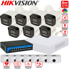 Комплект 4Mpx IP-відеоспостереження Hikvision з 7 камерами DS-2CD1043G2-LIUF Smart Hybrid Light AcuSense