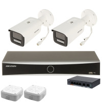 Комплект 4Mpx IP-відеонагляду Hikvision з 2 камерами DS-2CD2T43G2-4LI Smart Hybrid Light AcuSense
