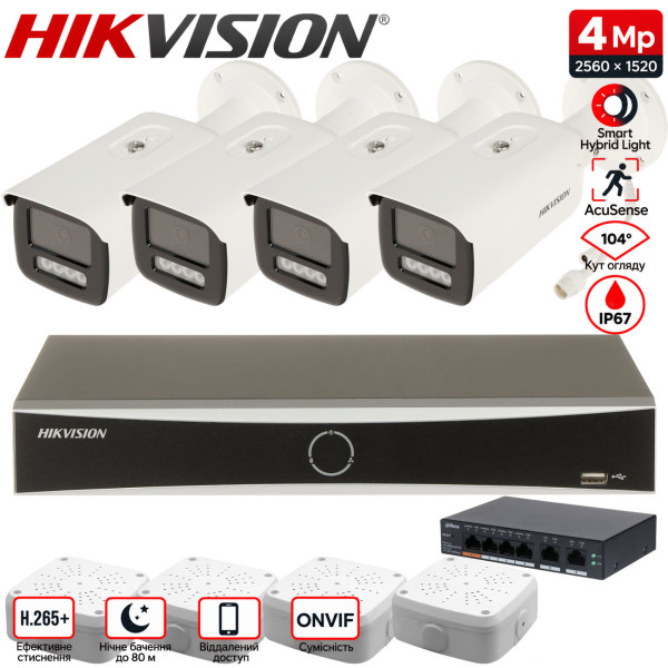 Комплект 4Mpx IP-відеонагляду Hikvision з 4 камерами DS-2CD2T43G2-4LI Smart Hybrid Light AcuSense