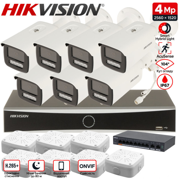 Комплект 4Mpx IP-відеонагляду Hikvision з 7 камерами DS-2CD2T43G2-4LI Smart Hybrid Light AcuSense